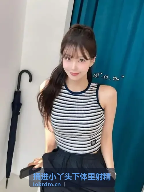 映客app长夜归航
