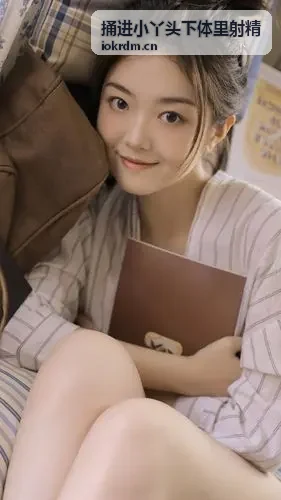 映客app历史权谋剧选集